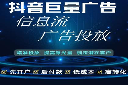 SEM推广案例：多渠道整合营销