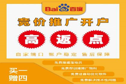 某信息流广告公司创意案例：如何抓住用户眼球